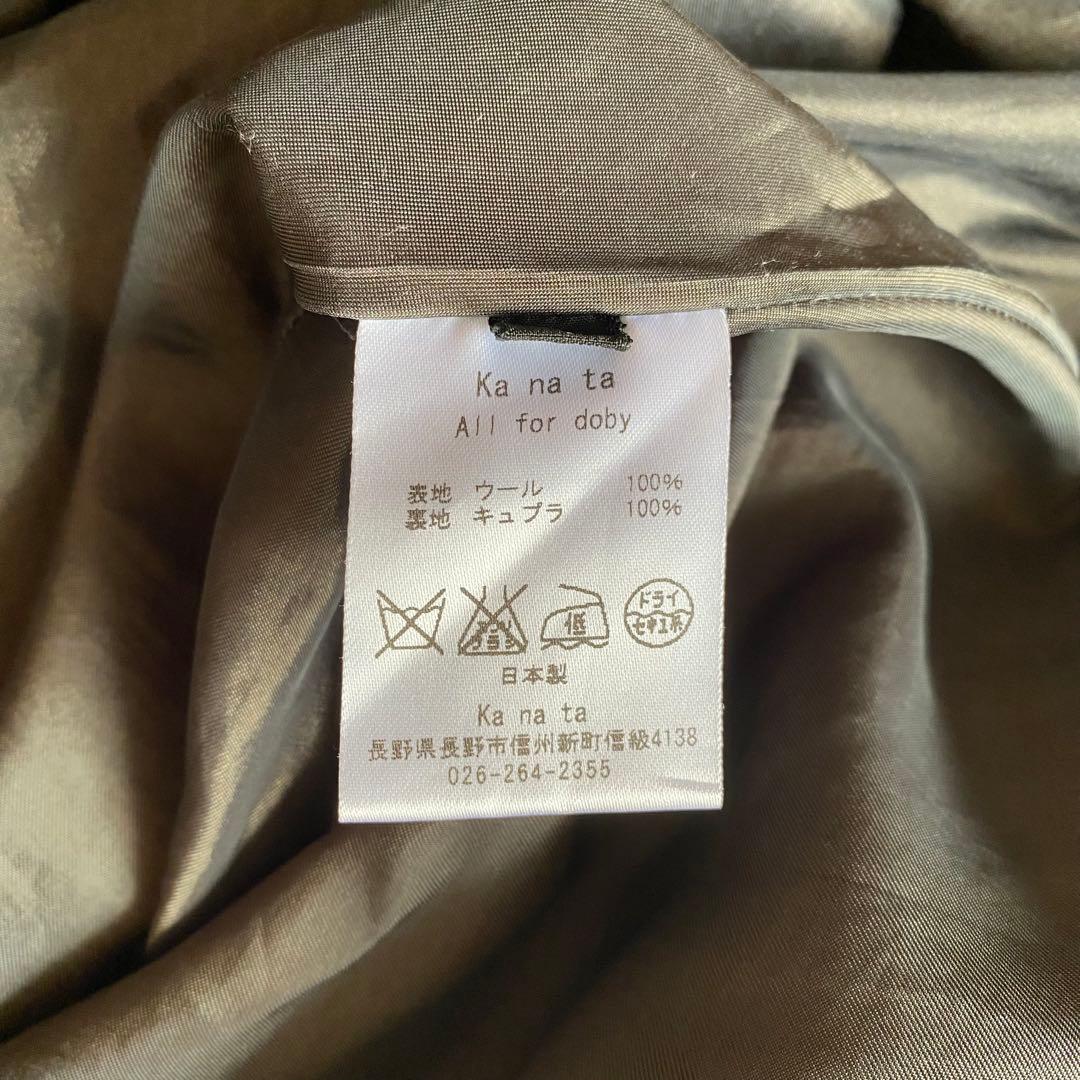 ka na ta スラックス カナタ