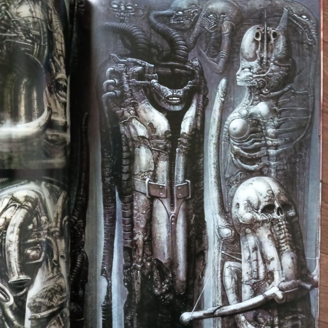 ネクロノミコン　NECRONOMICON　H・R・ギーガー / エイリアン