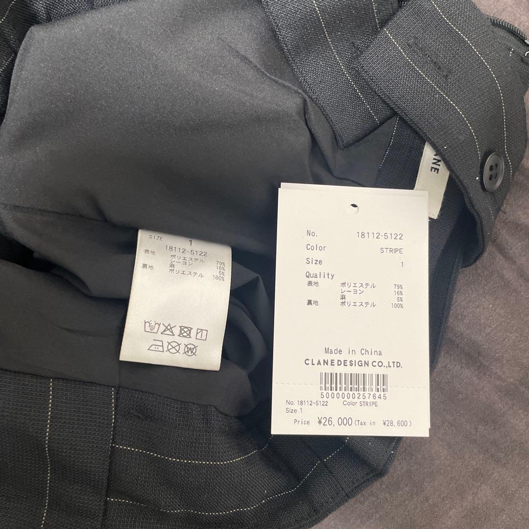 CLANE ストライプ ディープUネックサロペット サイズ1