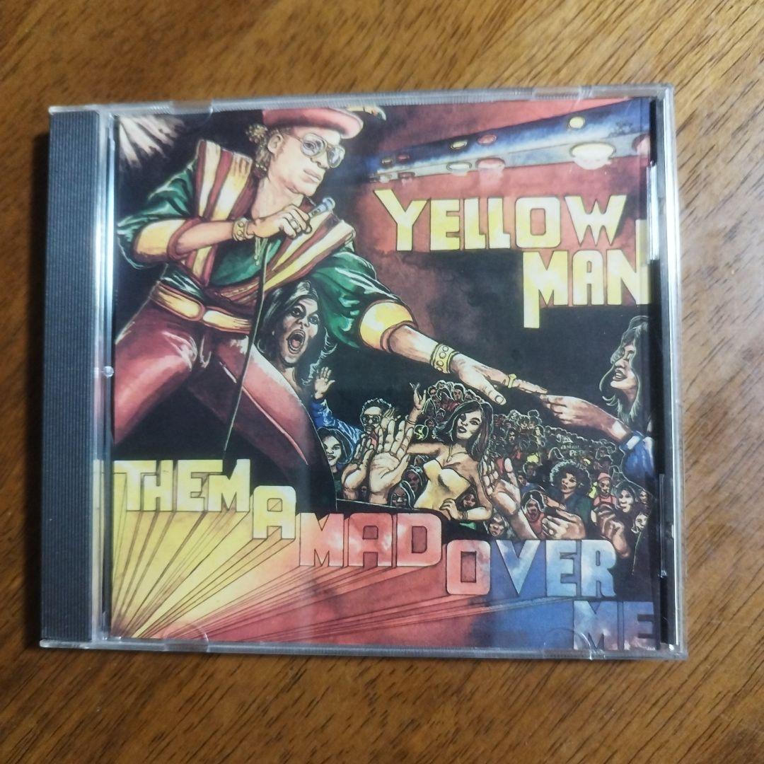 なかしん　まとめ売り15点