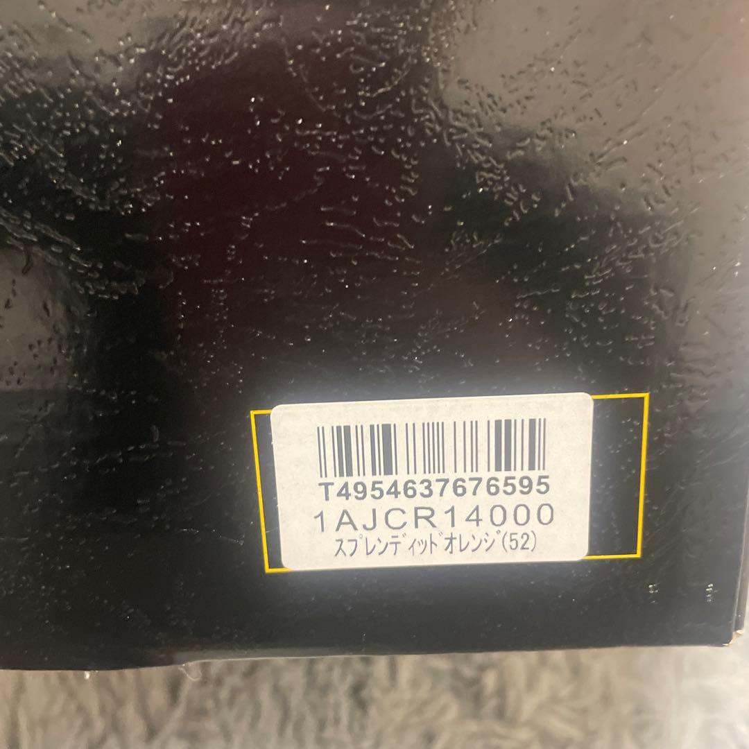 S*Y様 Mizuno ミズノプロ 軟式用キャッチャーミット