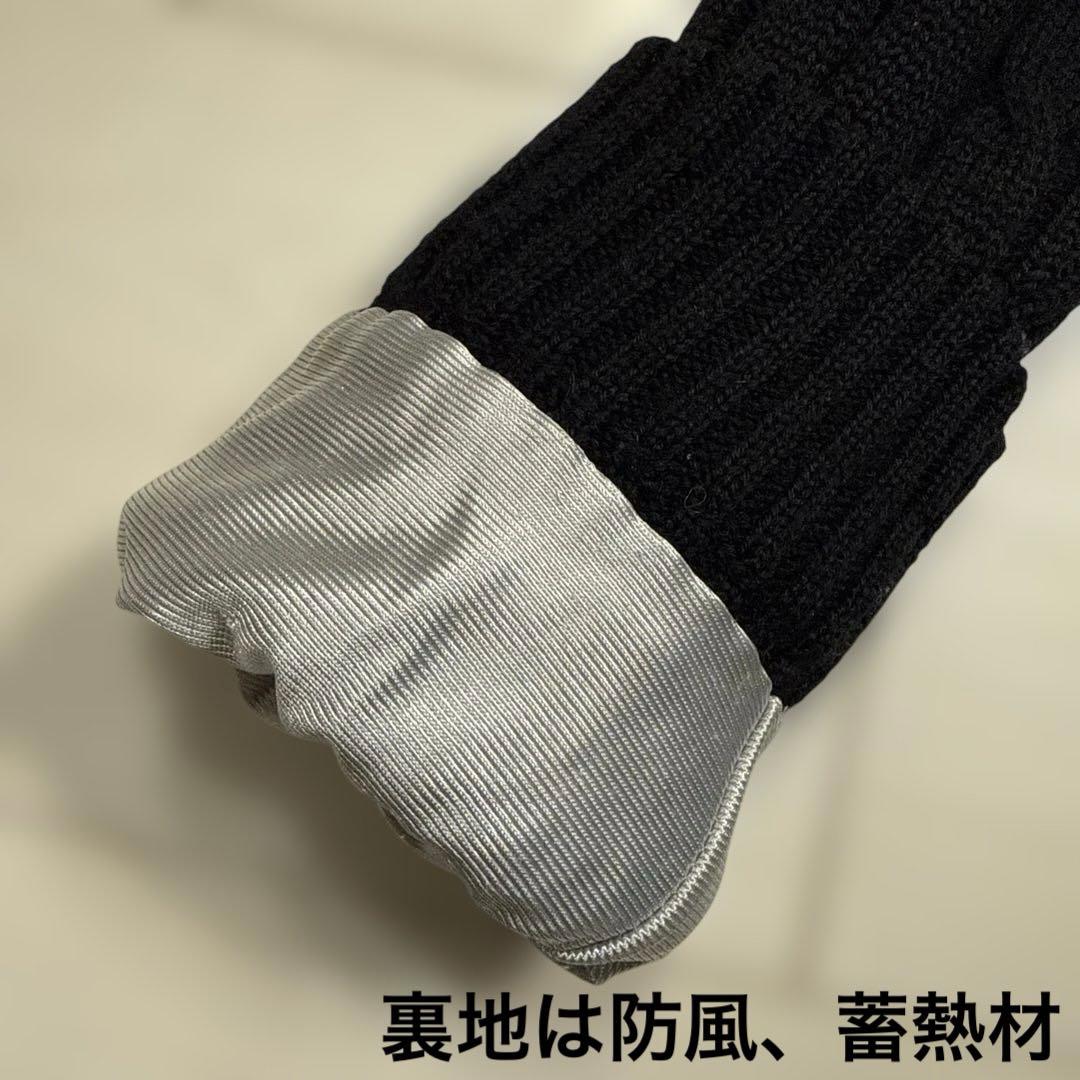 23区SPORT ニジュウサンクスポーツ　レディース　ニットドッキングダウン　M