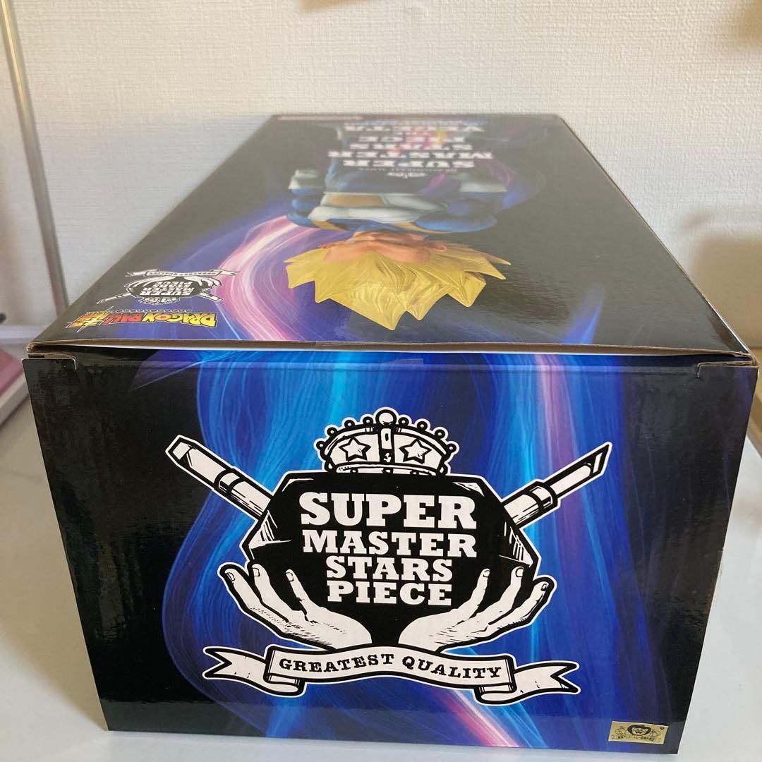 ゲンキダマツリSMSP ベジータ