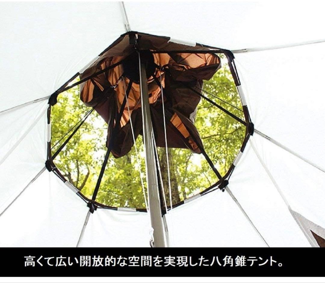 大幅値下げ【新品未使用】ogawa ピルツ15tc