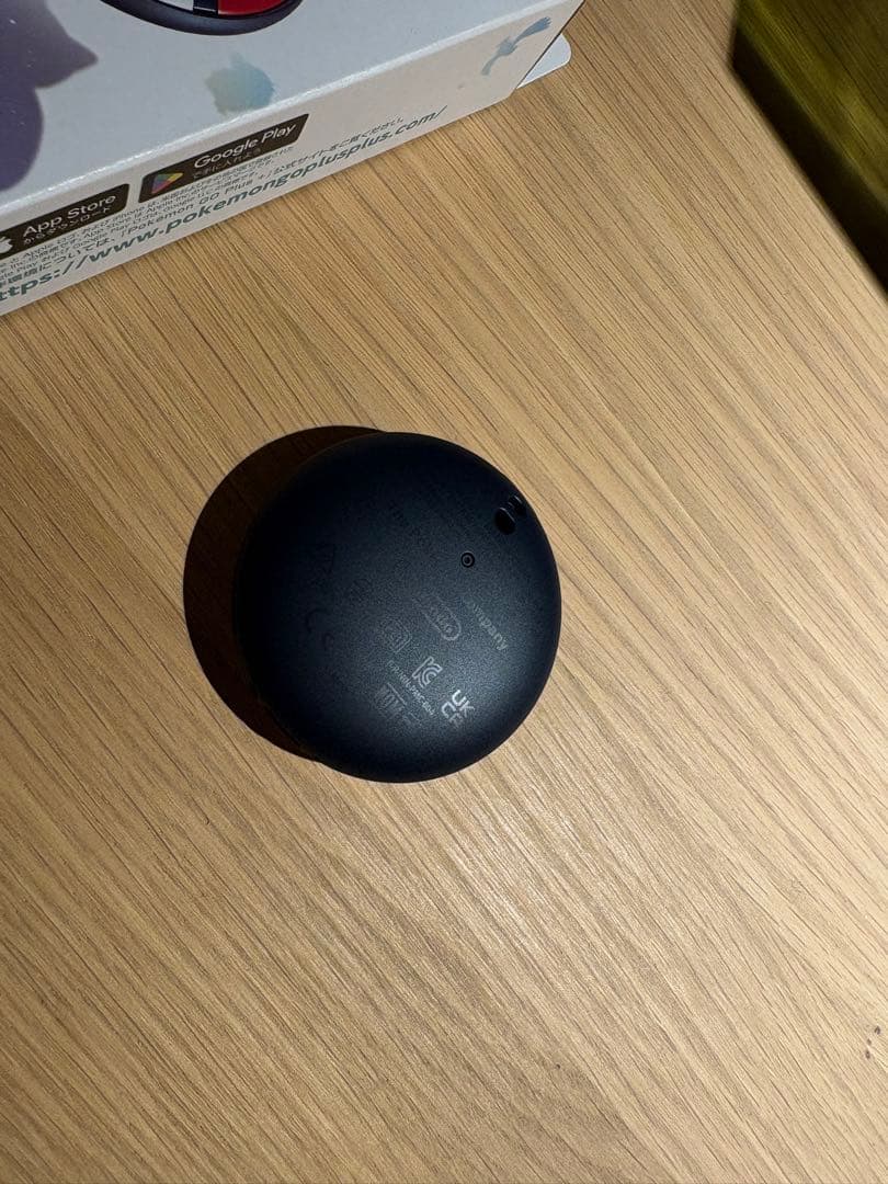 ポケモンGOプラスプラス