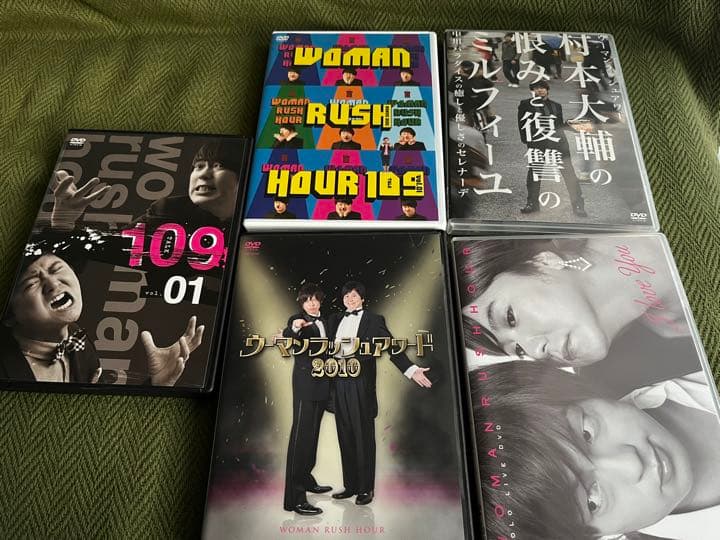 村本大輔DVD 5個セット