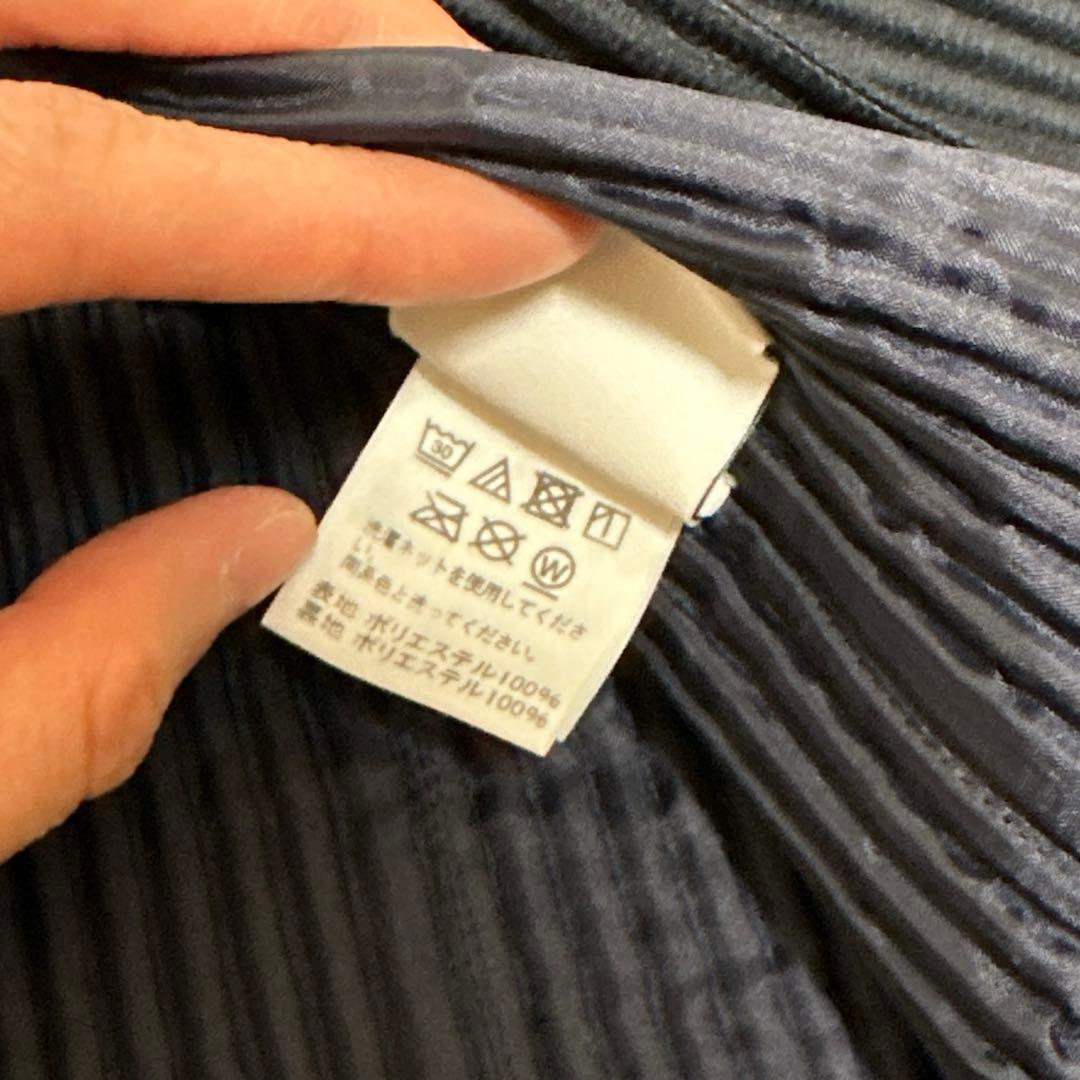 みずき　オムプリッセ　イッセイミヤケ　セットアップ　スーツ
