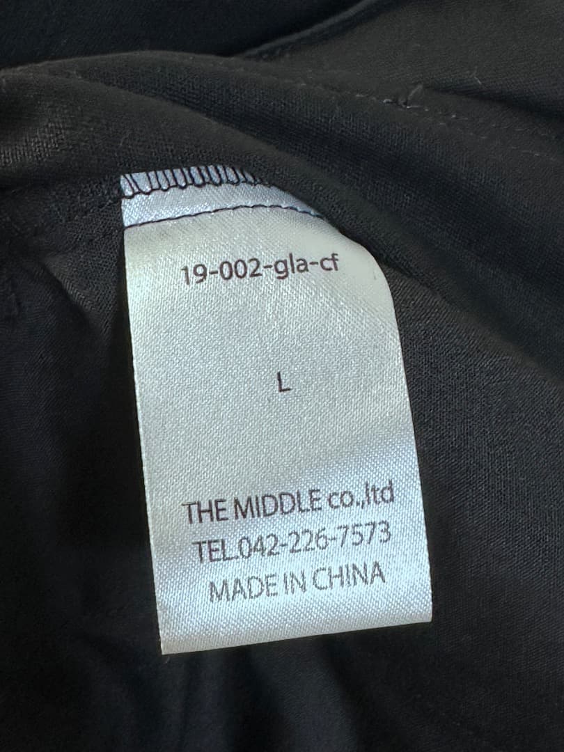 極美品 Grimcrap ワイドトラウザーストレッチチノパンツ