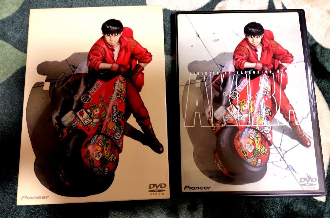 kagommaオールカラー国際版 AKIRA 1巻〜11巻 大友克洋