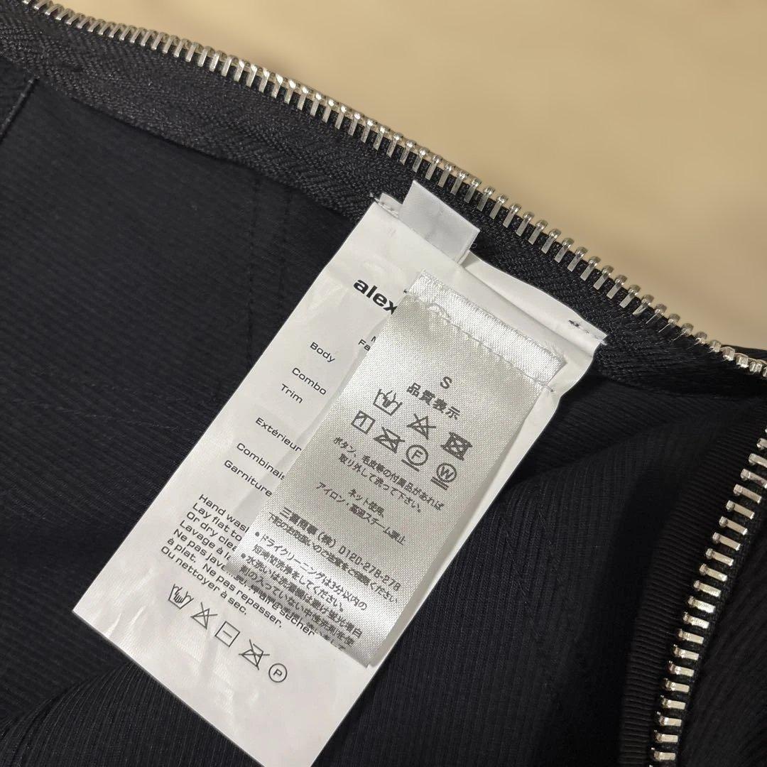 alexanderwang ブラック タイトスカート S