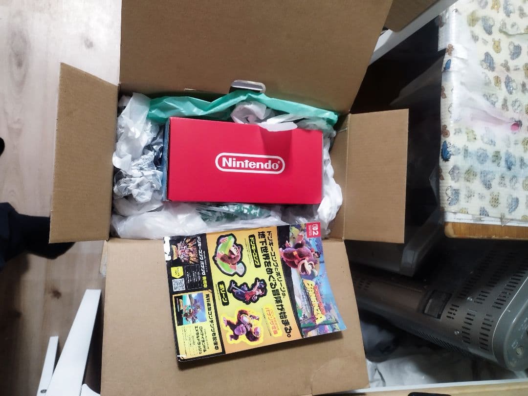 Nintendo Switch 2 任天堂スイッチ2 本体+ジョイコンセット