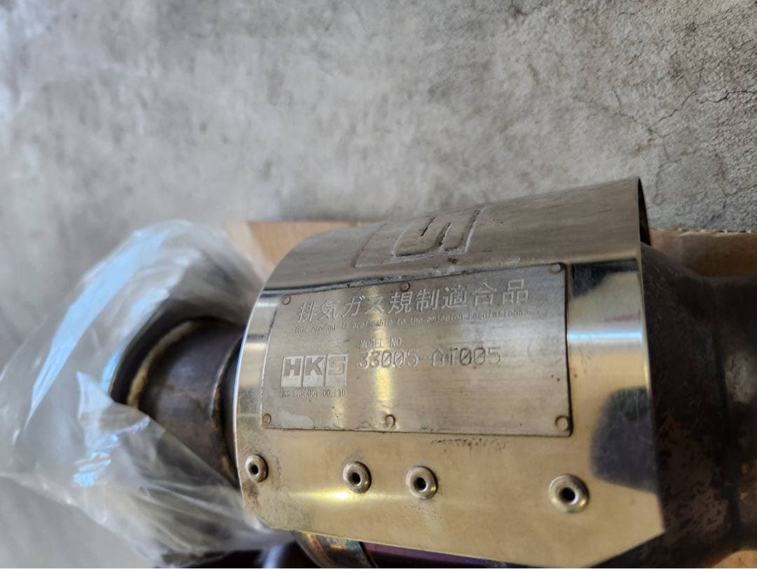 【マリーン】HKS エキマニ zn6 86 エキゾーストマニホールド