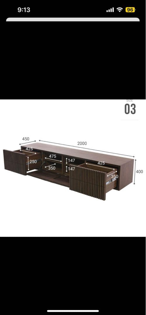 アルモニア　Armonia テレビボード　lussy 2000 ウォールナット