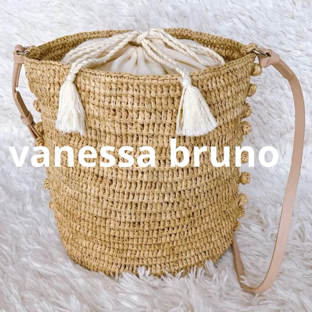 vanessabruno ショルダバッグ ラフィア レザーベルト 巾着付 かご