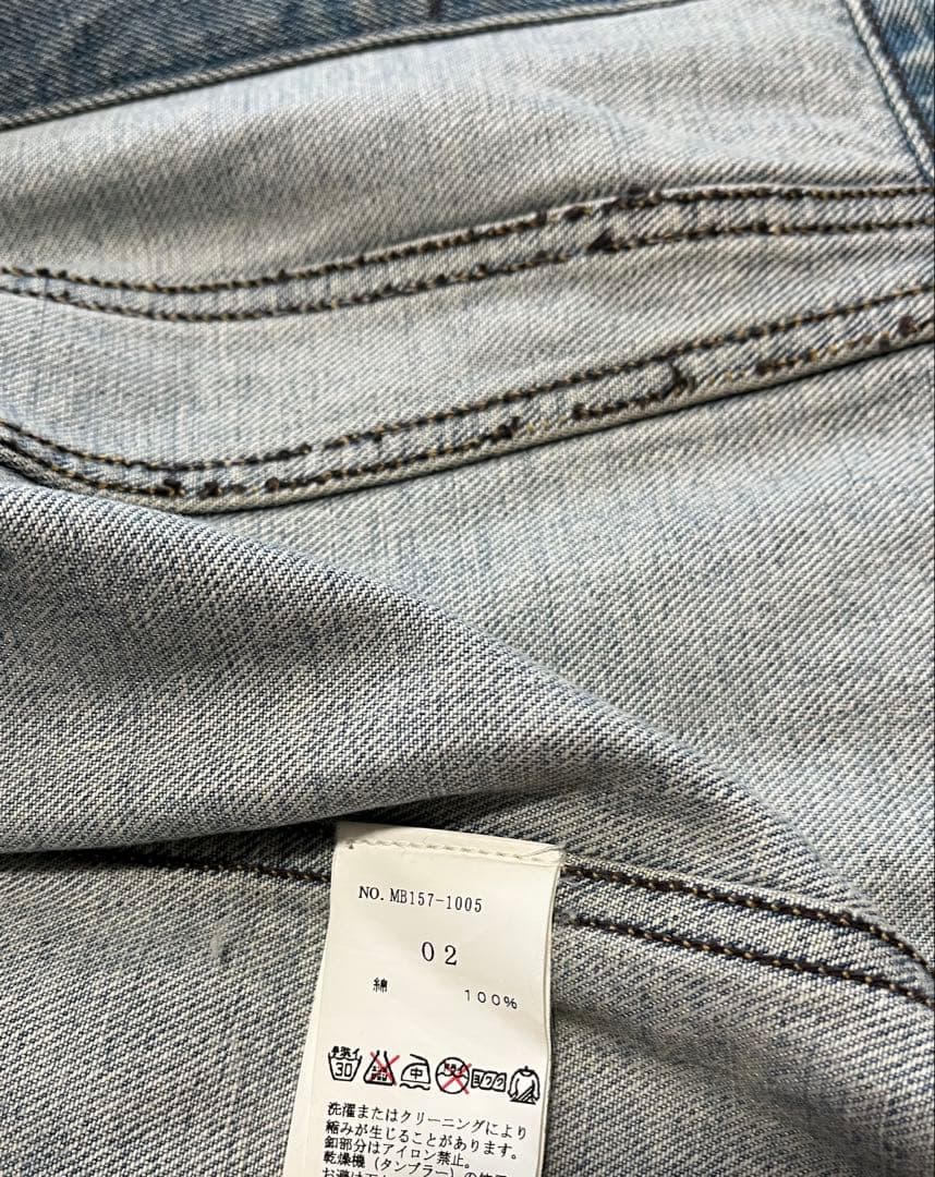 【美品】MADISONBLUE デニムジャケット 02 MB157-1005