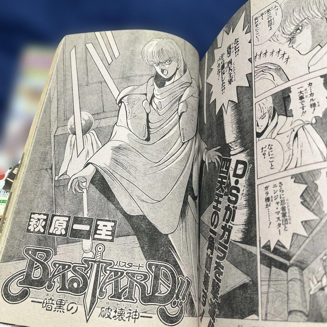 週刊少年ジャンプ 聖闘士星矢　No.28 1988年6月20日号