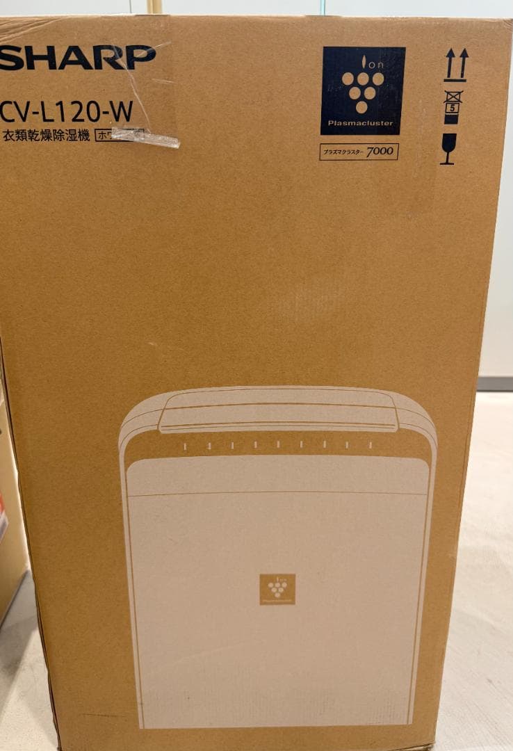 新品同様 SHARP 衣類乾燥 除湿機CV-L120-W