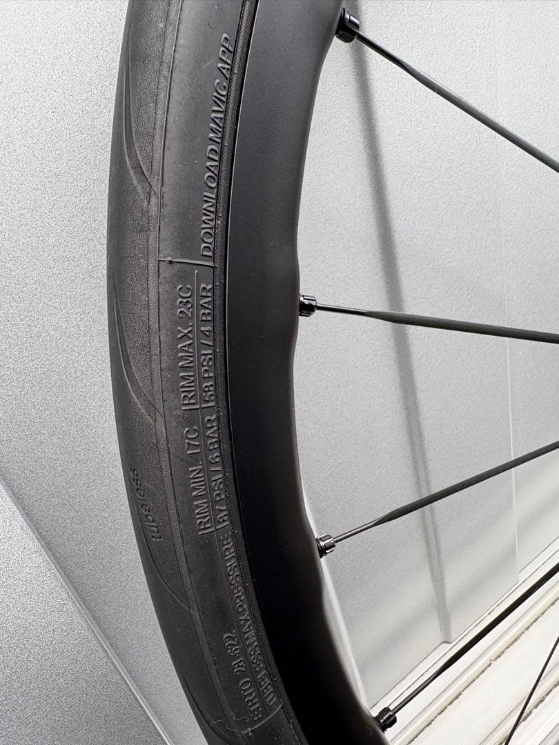 MAVIC キシリウムsl25 disk