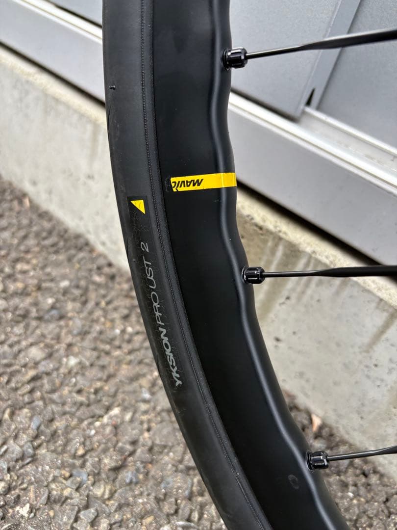 MAVIC キシリウムsl25 disk