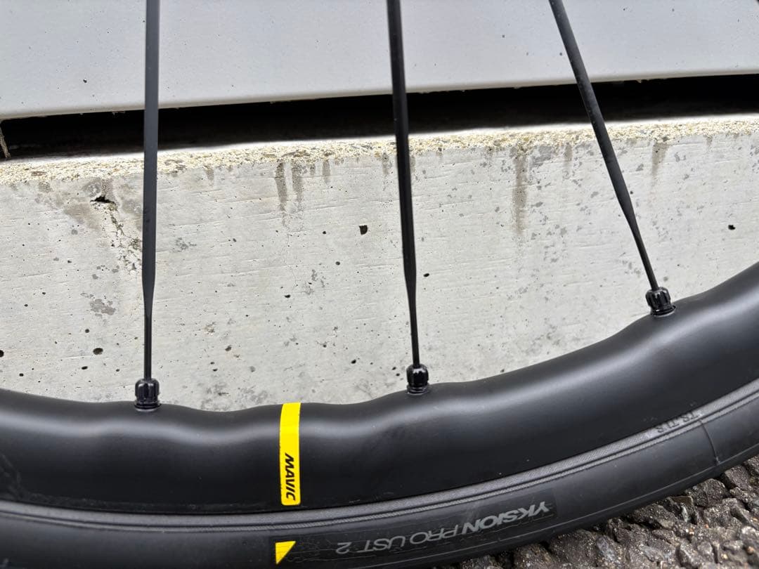 MAVIC キシリウムsl25 disk