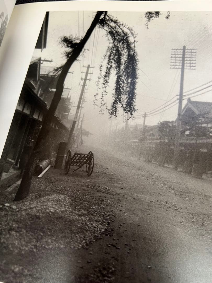 1999年よみがえる日本の近代 石塚三郎旧蔵 明治・大正ガラス乾板写真　趣味雑誌