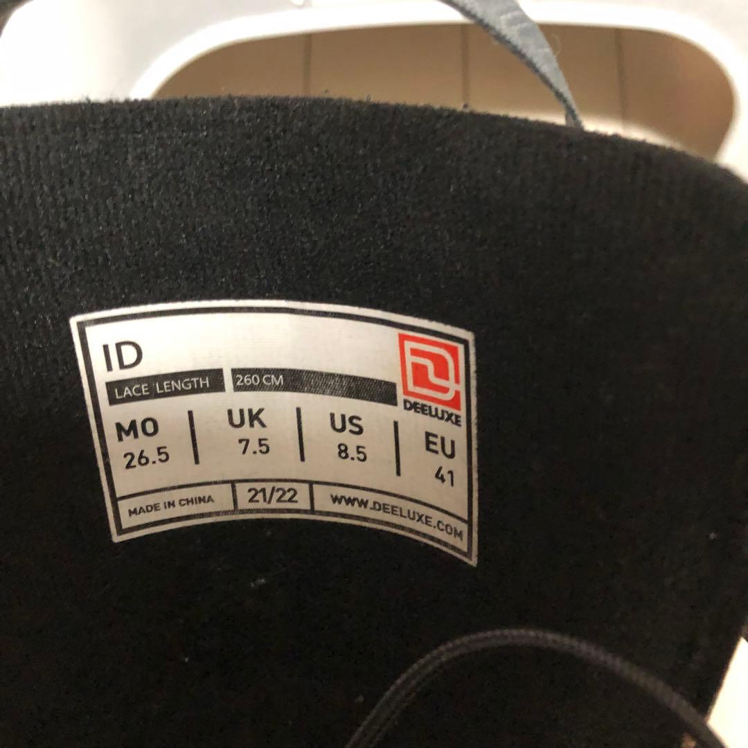 DEELUXE ID 26.5 cm swath fuse lasso 並