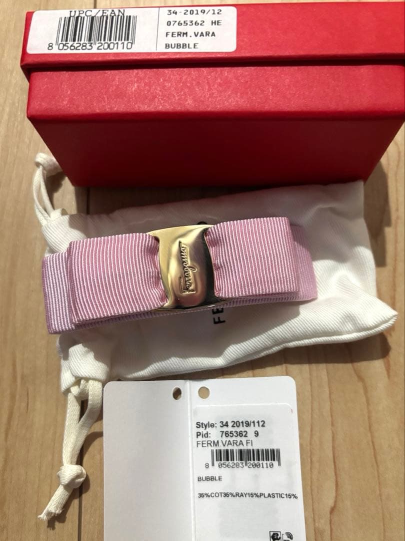 フェラガモ　バレッタ10センチ