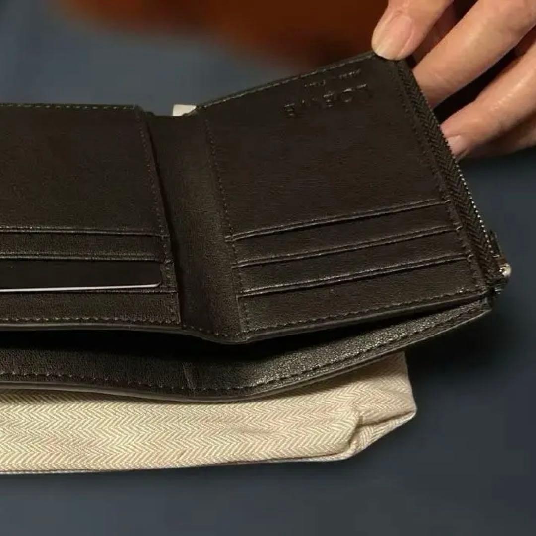 本革 三つ折り財布 収納袋付き ブラック