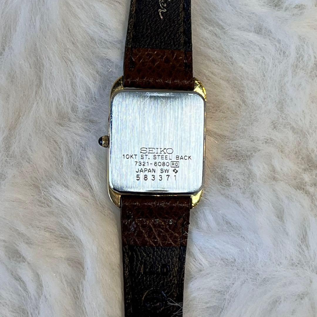 SEIKO Exceline ゴールド 腕時計　10KT 7321-6080