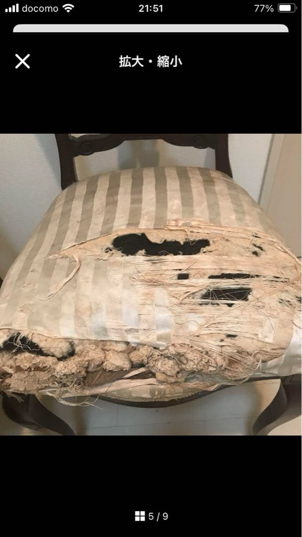 ‼️お値下げしました‼️アンティーク　イタリア椅子　猫足　彫刻　椅子　※右一脚※