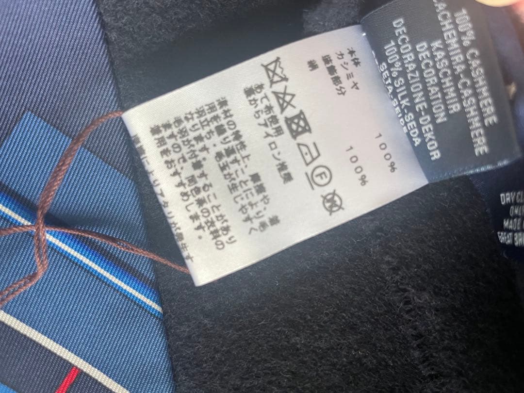 m*1様 エルメス　マフラー　カシミア✖️シルクスカーフ柄