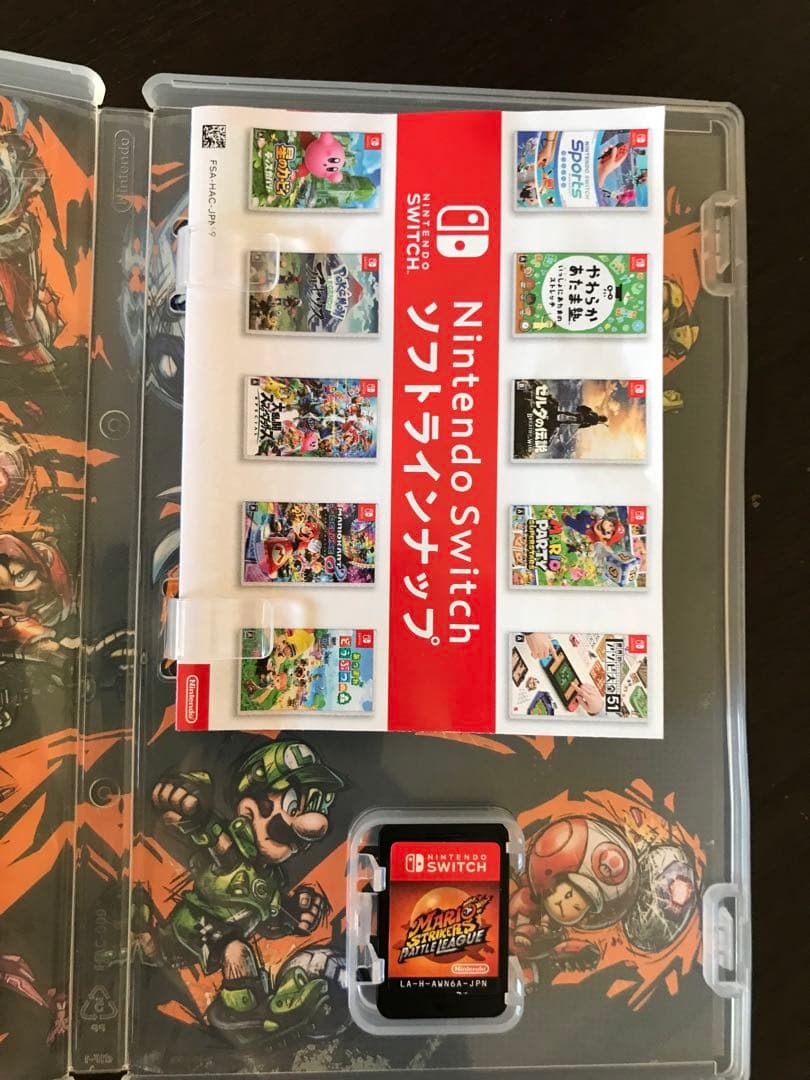 SWITCH 8点セット