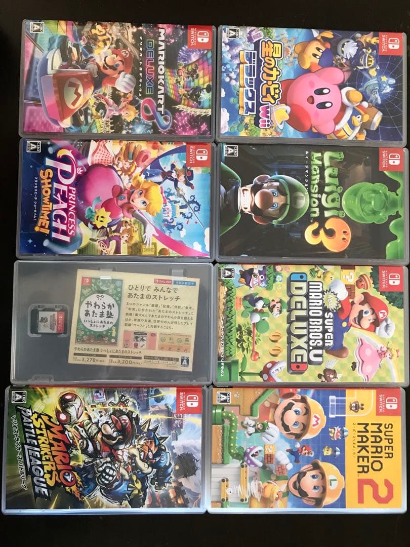 SWITCH 8点セット