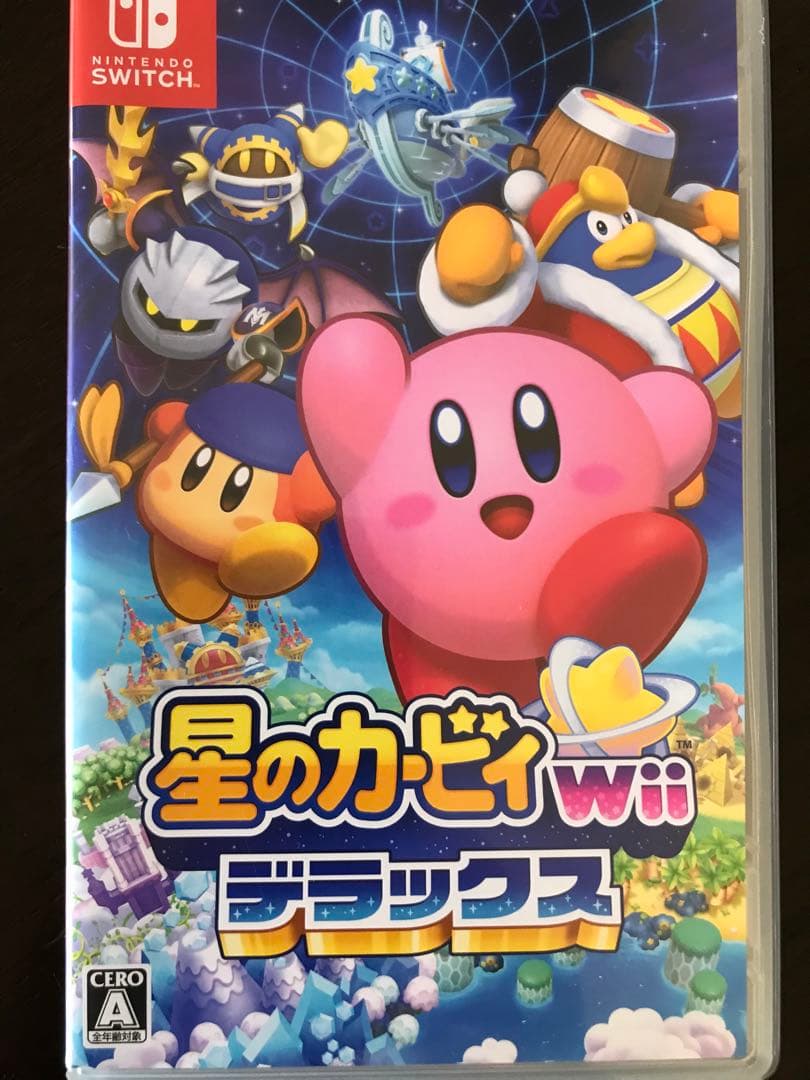 SWITCH 8点セット
