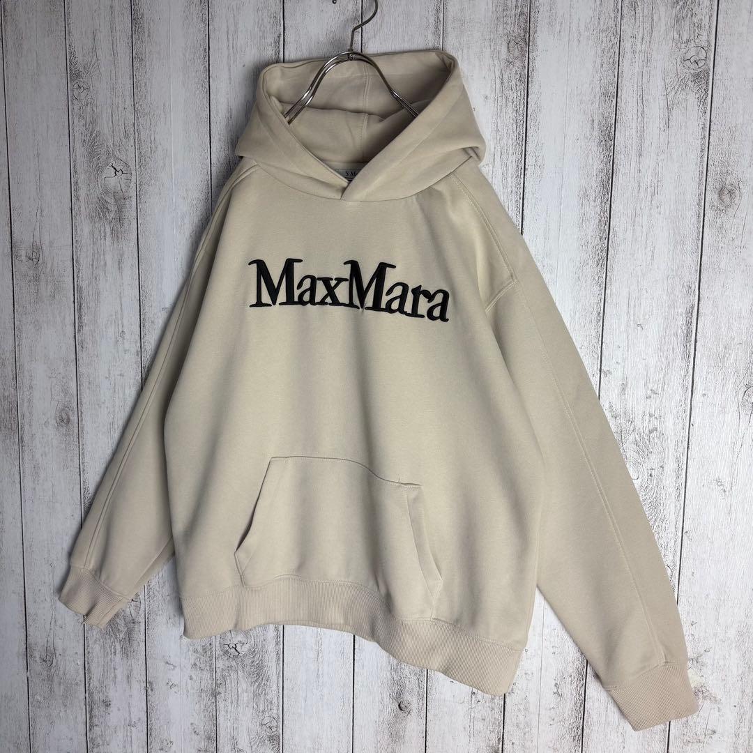 6033【美品】マックスマーラ‪☆センター刺繍ロゴ入りパーカー 即完売注意