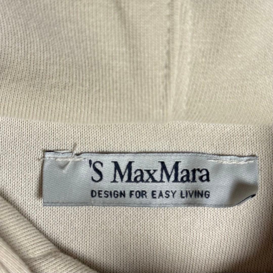 6033【美品】マックスマーラ‪☆センター刺繍ロゴ入りパーカー 即完売注意