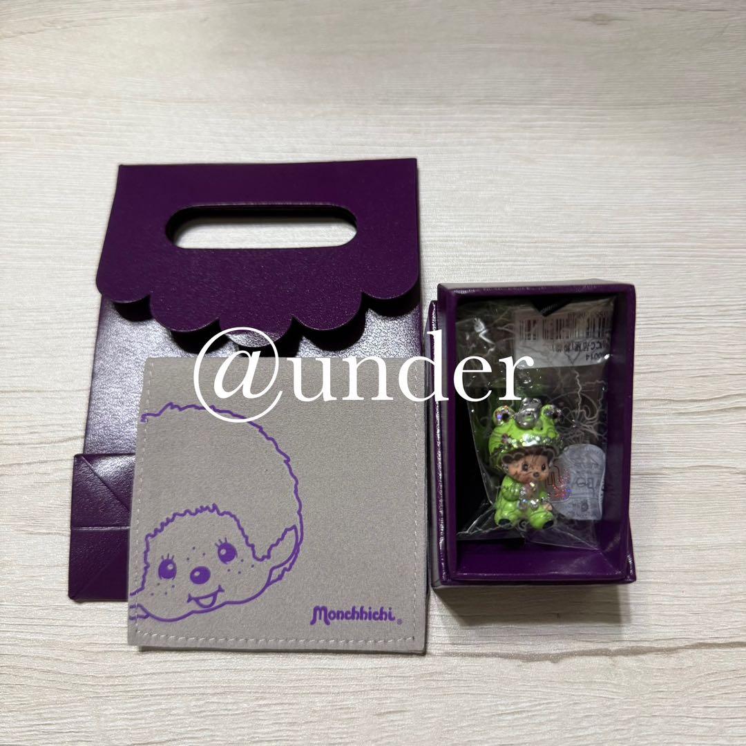 [期限付き]モンチッチ スワロフスキー カエル