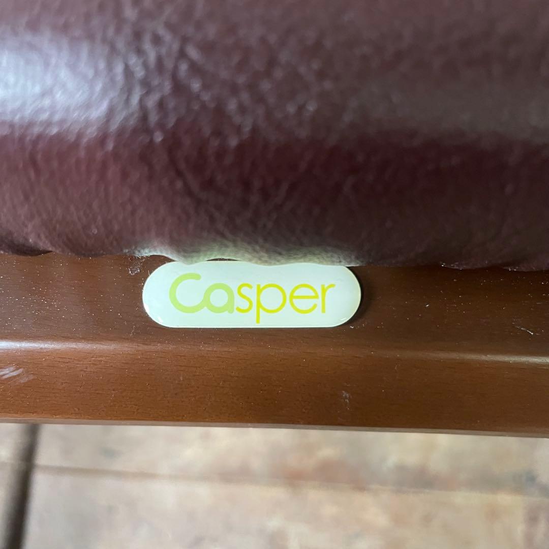 起立木工 キャスパーチェア Casper ダイニングチェア 4脚セット モカ
