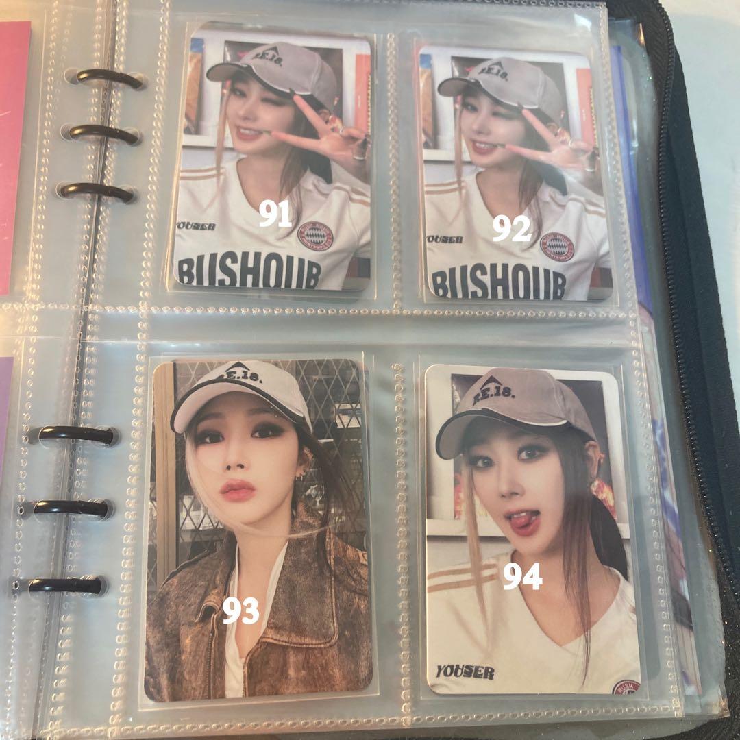 ⚠︎即購入禁止⚠︎ バラ売り ジゼル トレカ aespa