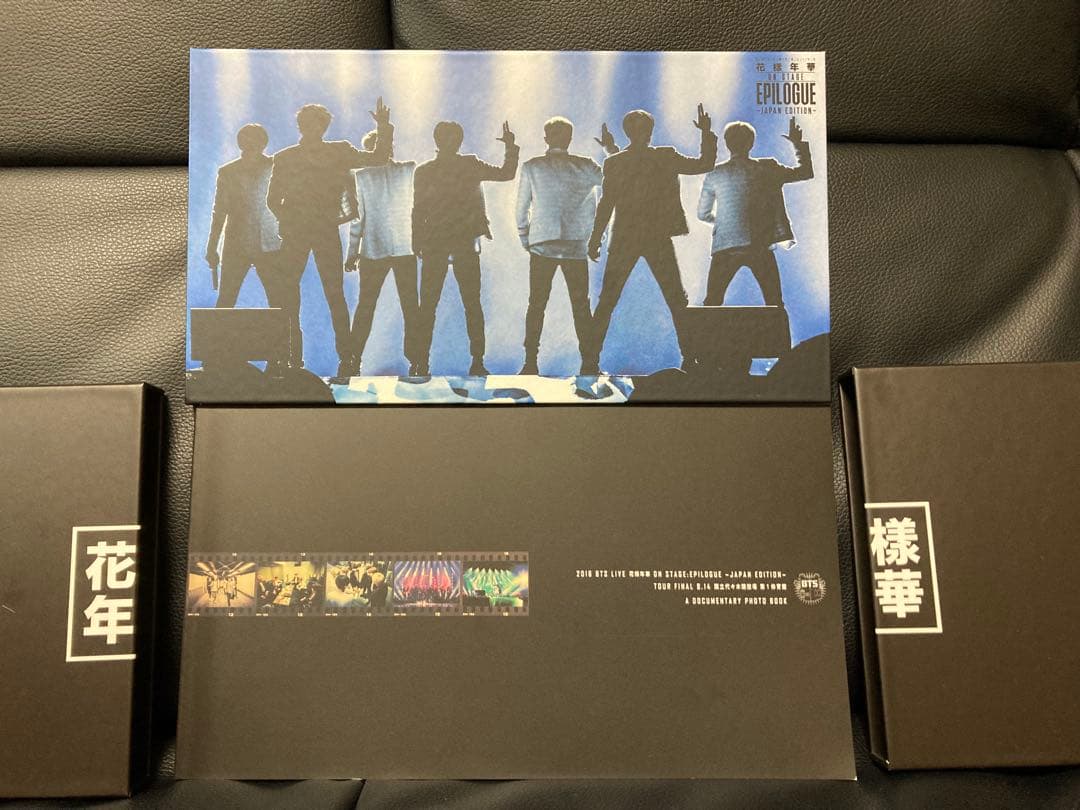 BTS DVD 7種　 アミボム　ペンライト　セット売り