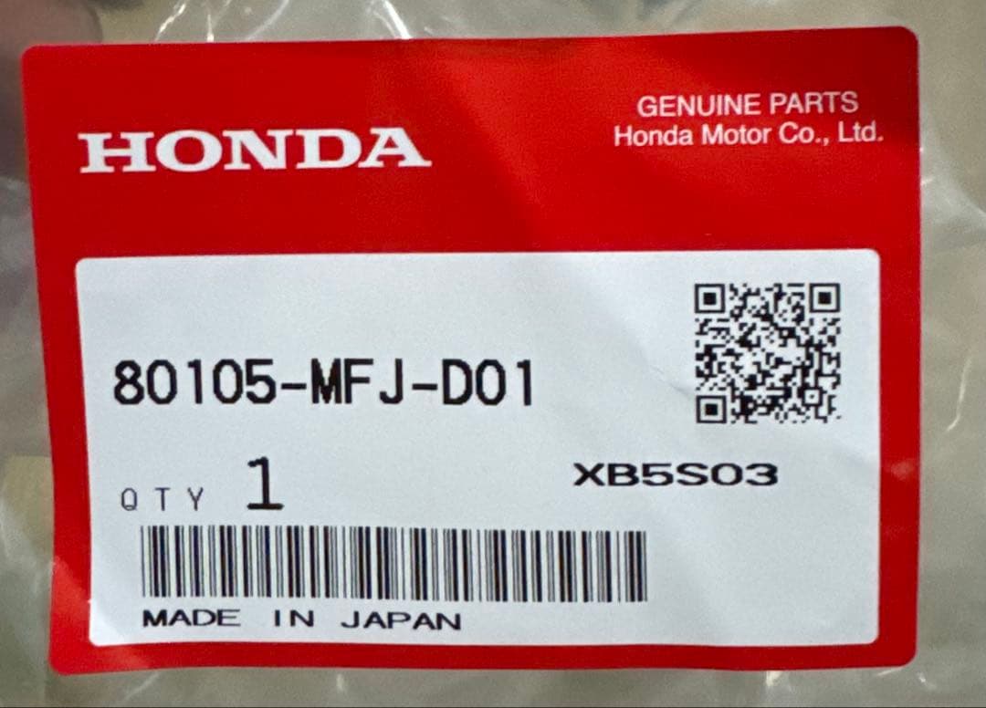Cbr600rr 2007 から、ホンダ純正フエンダーCOMP．B，リヤー
