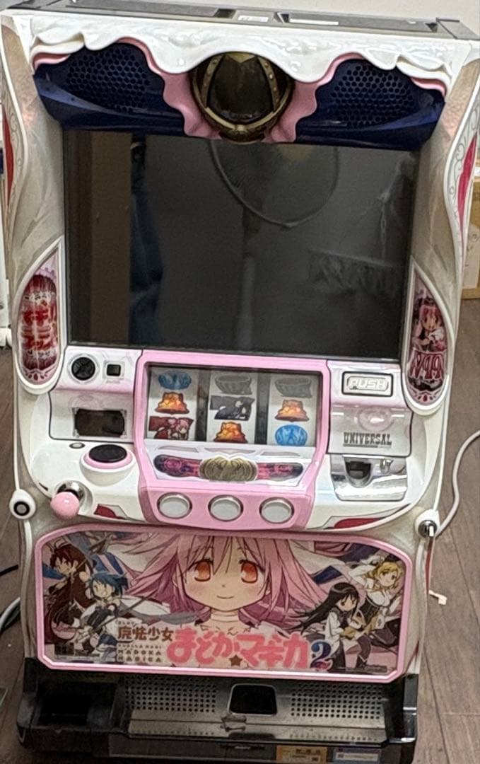 まどマギ2 スロット　不要機