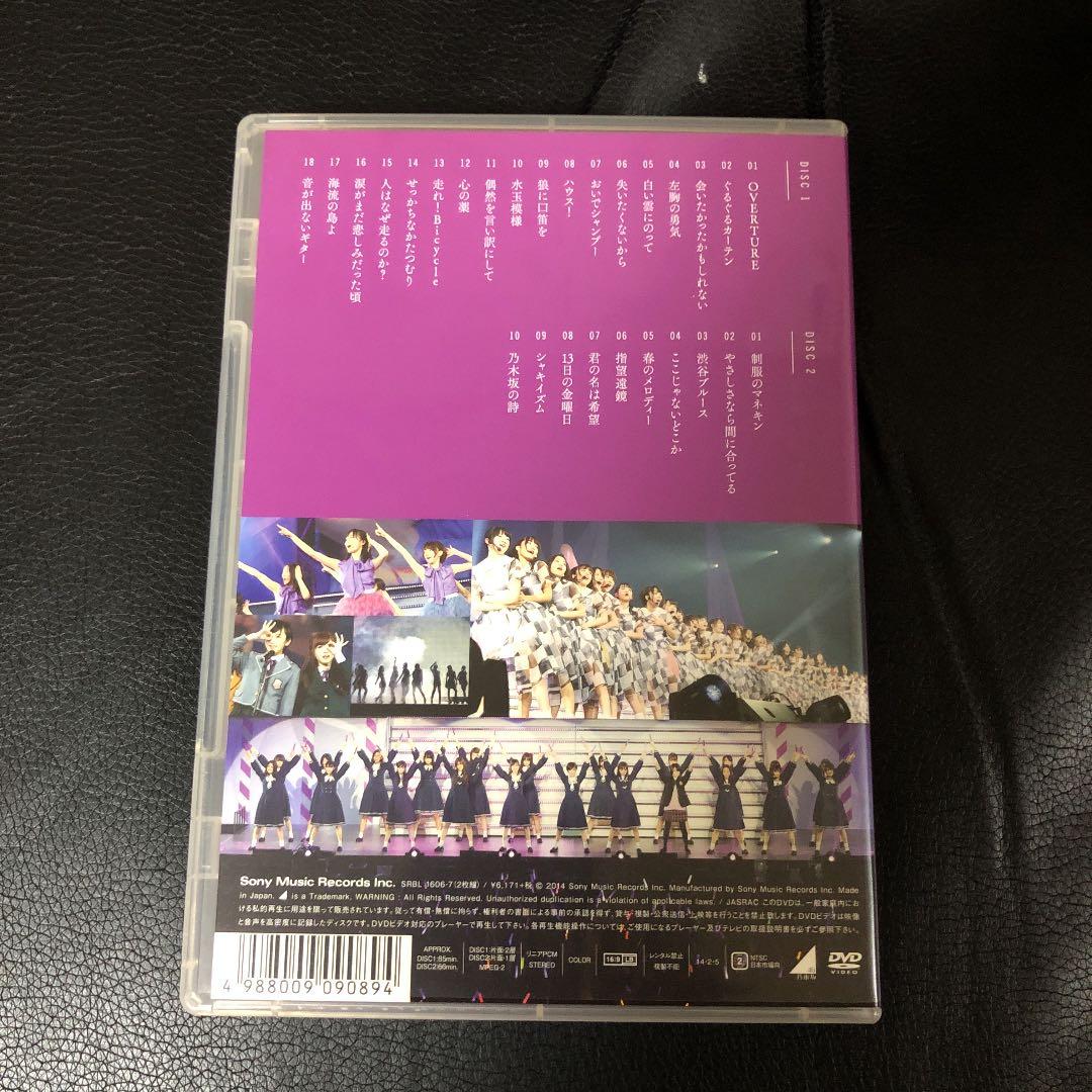 乃木坂46/1ST YEAR BIRTHDAY LIVE 2013.2.22 …