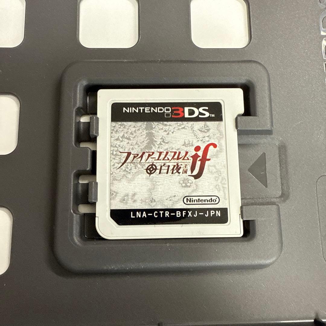 3DS ファイアーエムブレムif 白夜王国 と 暗夜王国 2本セット
