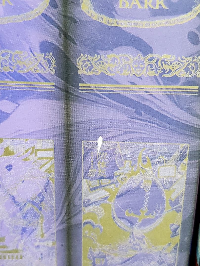 ONE PIECE　ワンピース　初版　収納BOX　漫画　全巻　セット　極美品