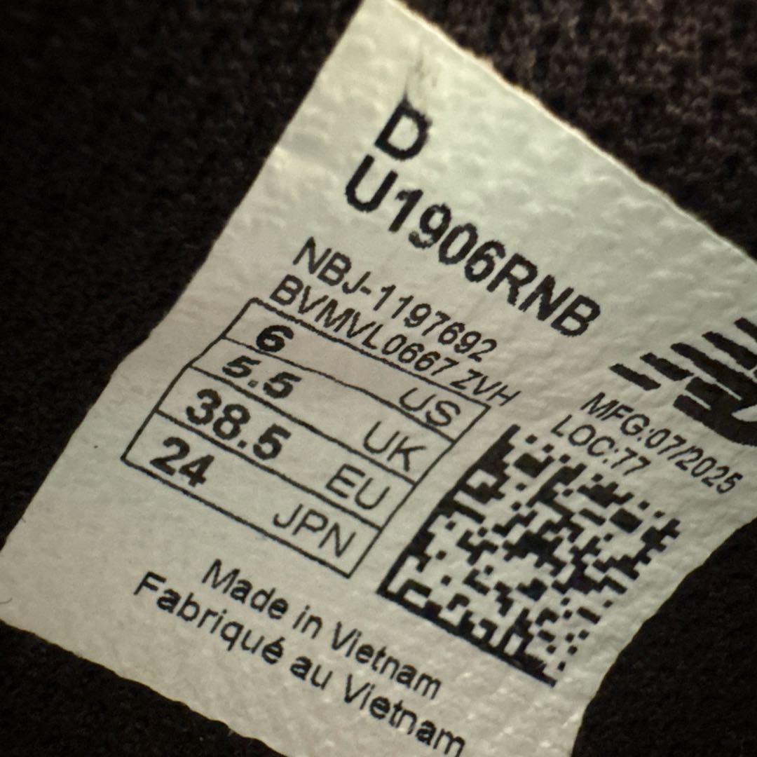 ニューバランス　シューズ ブラック　24センチ