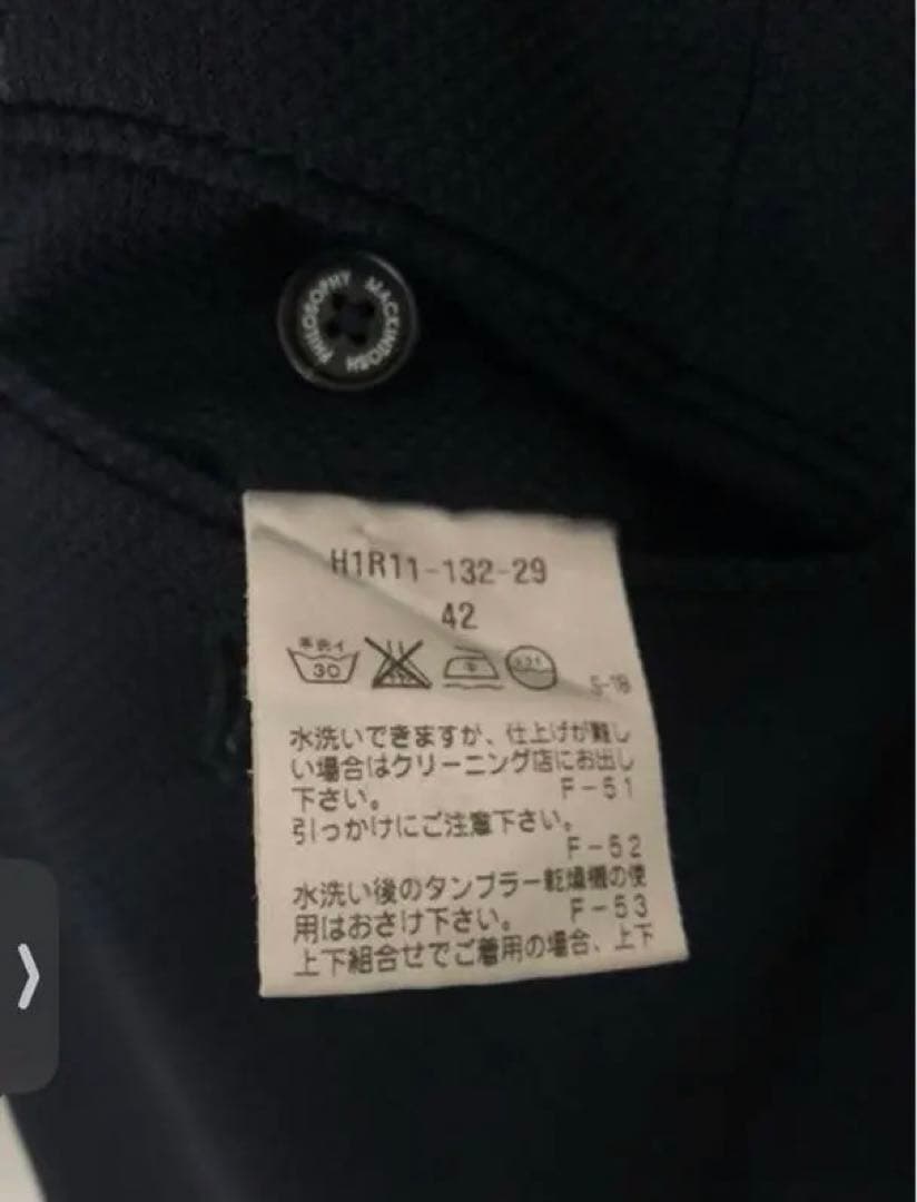 MACKINTOSH PHILOSOPHY トロッターセットアップ　ネイビー