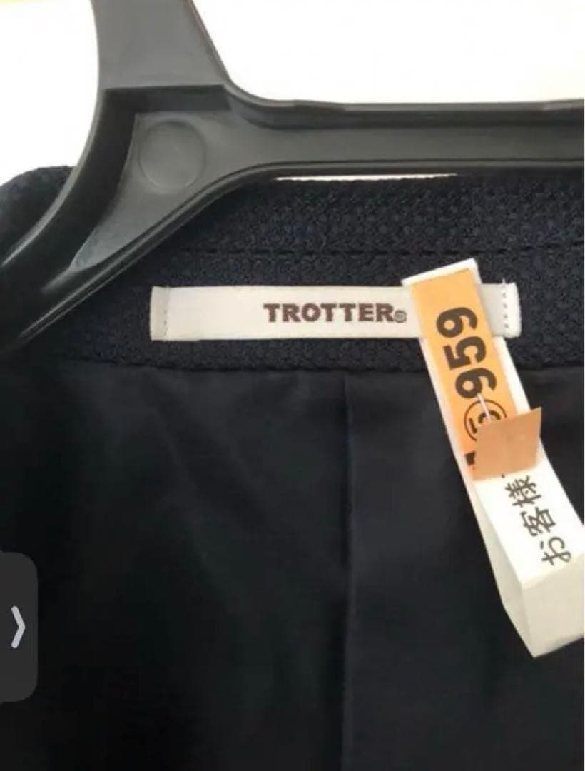 MACKINTOSH PHILOSOPHY トロッターセットアップ　ネイビー