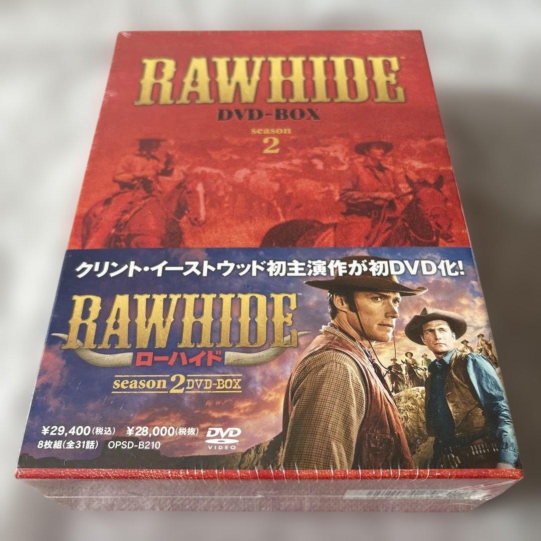 九齢公主～隠された真実～ DVD-BOX2〈10枚組〉