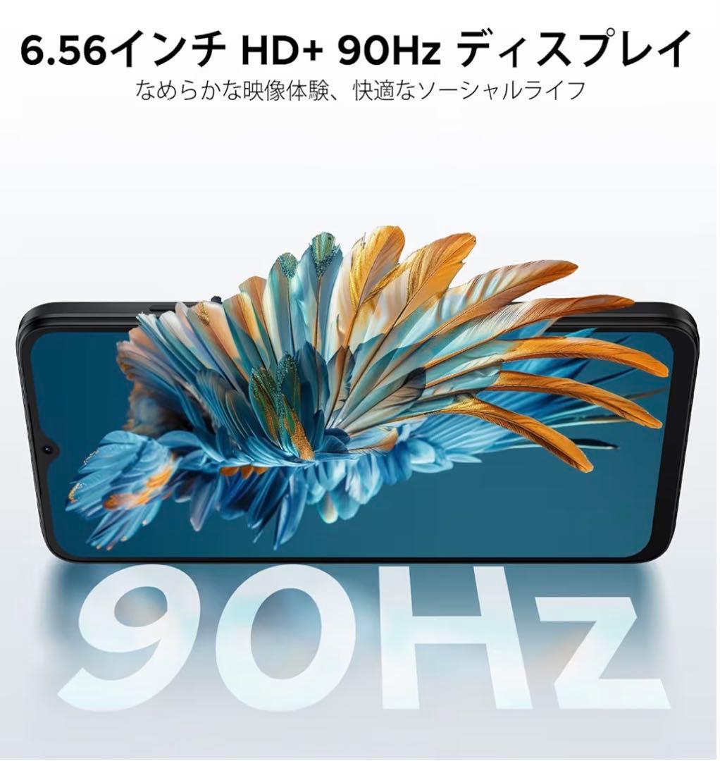 DOOGEE Note56 Android16 SIMフリー 64GB 24GB